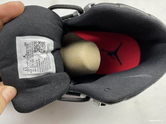 Jordan Utility 12 Air Black DC1062-006 0815